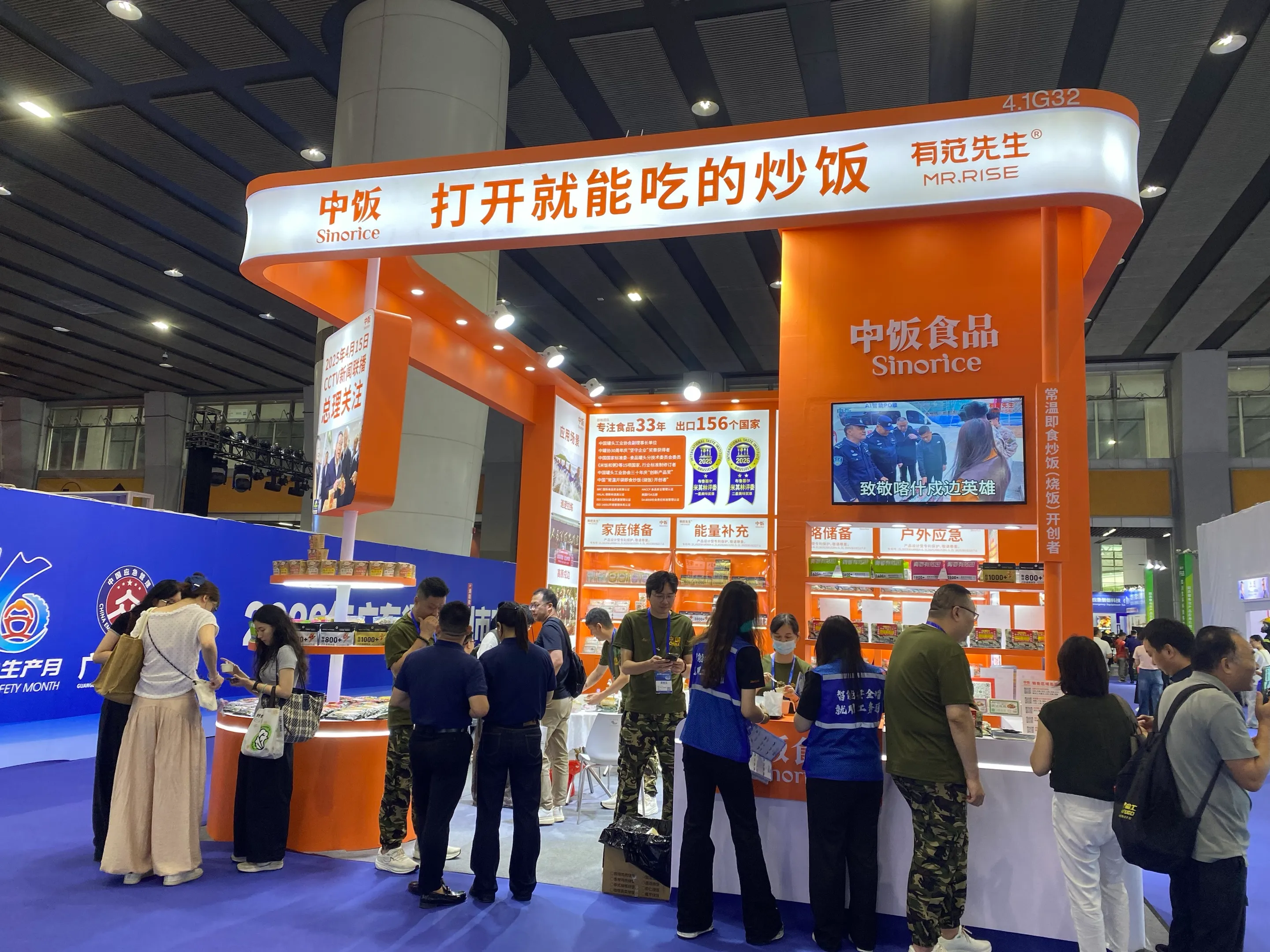 a0756fff-4d36-4db8-ad70-87683efb203c.webp